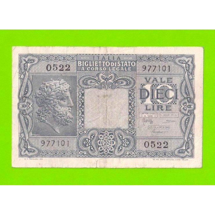Италия - 10 лир - 1944
