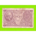 Италия - 5 лир - 1944