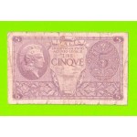 Италия - 5 лир - 1944