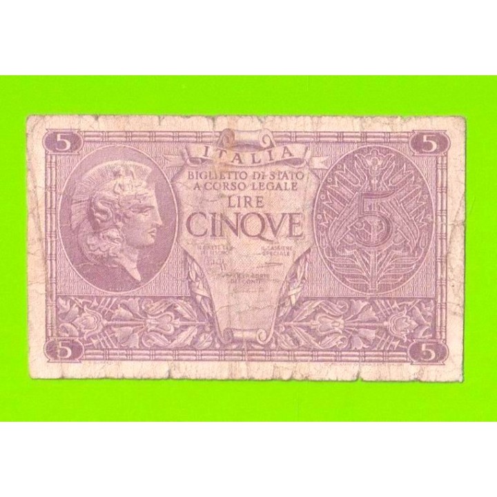 Италия - 5 лир - 1944