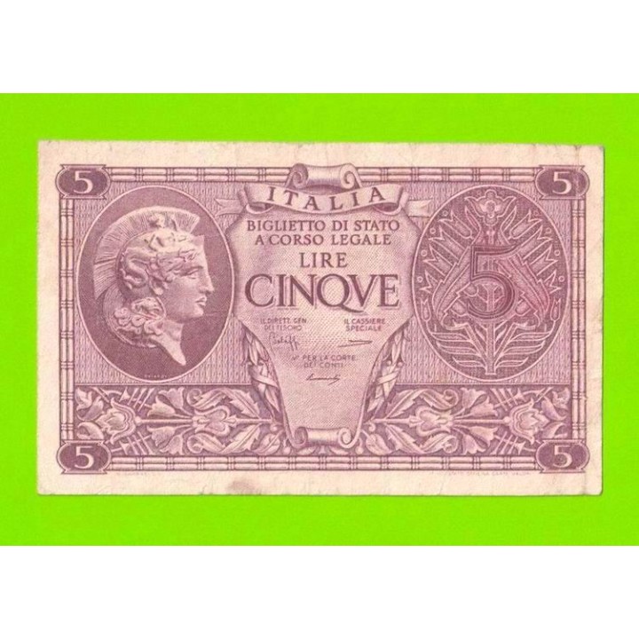 Италия - 5 лир - 1944
