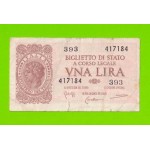 Италия - 1 лира - 1944