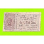 Италия - 1 лира - 1914