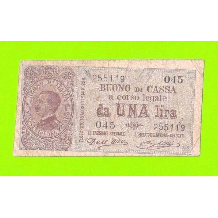 Италия - 1 лира - 1914