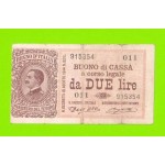 Италия - 2 лиры - 1914