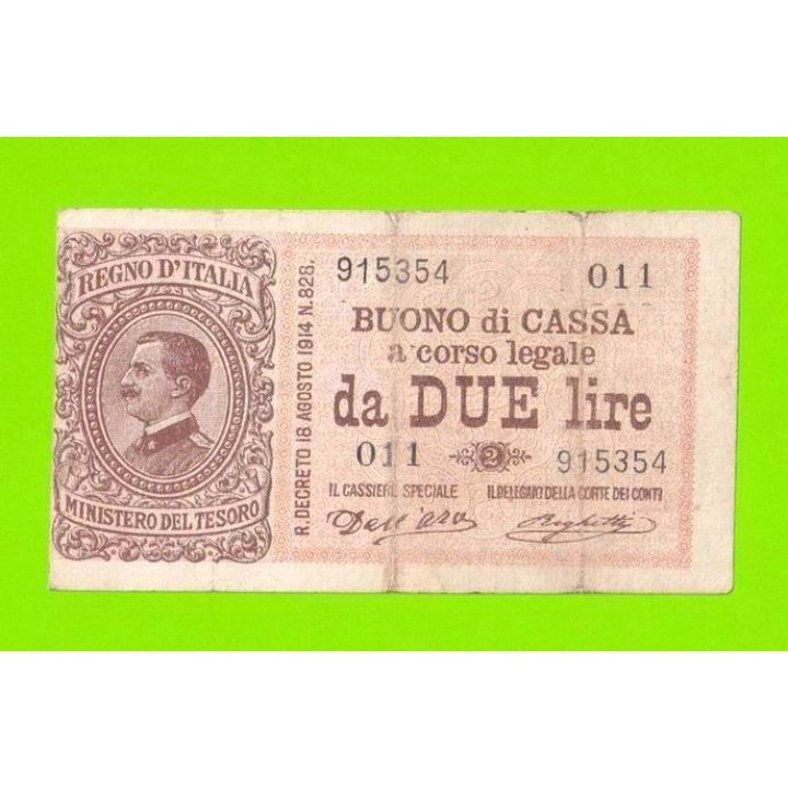 Италия - 2 лиры - 1914