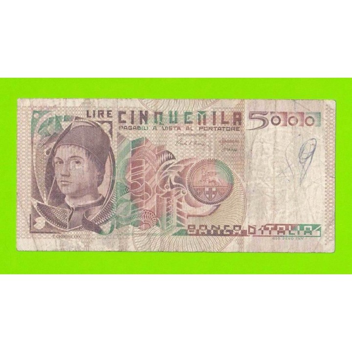 Италия - 5000 лир - 1979 (1980)