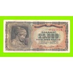 Греция - 25000 драхм - 1943
