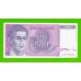 Югославия - 500 динаров - 1992 (AC) - брак обреза - UNC-!!!