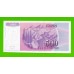 Югославия - 500 динаров - 1992 (AC) - брак обреза - UNC-!!!