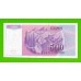 Югославия - 500 динаров - 1992 (AC) - брак обреза - UNC-!!!