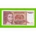 Югославия - 10000 динаров - 1992 - с точкой - UNC!!!
