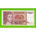 Югославия - 10000 динаров - 1992 - с точкой - UNC!!!