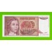 Югославия - 10000 динаров - 1992 - с точкой - UNC!!!