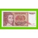 Югославия - 10000 динаров - 1992 - с точкой - UNC!!!