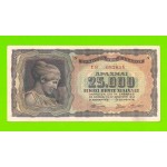 Греция - 25000 драхм - 1943