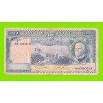 Ангола (Колония Португалии) - 1000 эскудо - 1970