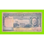 Ангола (Колония Португалии) - 1000 эскудо - 1970