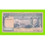 Ангола (Колония Португалии) - 1000 эскудо - 1970