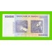 Зимбабве - 10000000000 / 10 миллиардов долларов - 2008 (AA)