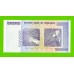Зимбабве - 10000000000 / 10 миллиардов долларов - 2008 (AA)