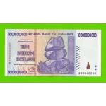Зимбабве - 10000000000 / 10 миллиардов долларов - 2008 (AB)