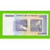Зимбабве - 10000000000 / 10 миллиардов долларов - 2008 (AA)
