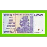 Зимбабве - 10000000000 / 10 миллиардов долларов - 2008 (AA)