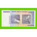 Зимбабве - 10000000000 / 10 миллиардов долларов - 2008 (AA)