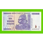 Зимбабве - 10000000000 / 10 миллиардов долларов - 2008 (AA)