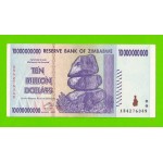 Зимбабве - 10000000000 / 10 миллиардов долларов - 2008 (AB)