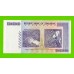 Зимбабве - 10000000000 / 10 миллиардов долларов - 2008 (AB)
