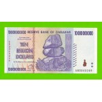 Зимбабве - 10000000000 / 10 миллиардов долларов - 2008 (AB)