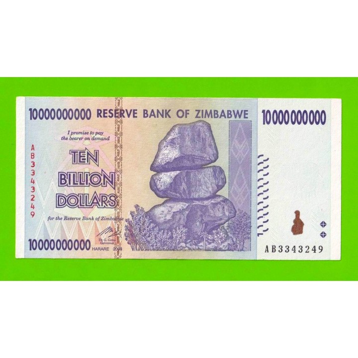 Зимбабве - 10000000000 / 10 миллиардов долларов - 2008 (AB)