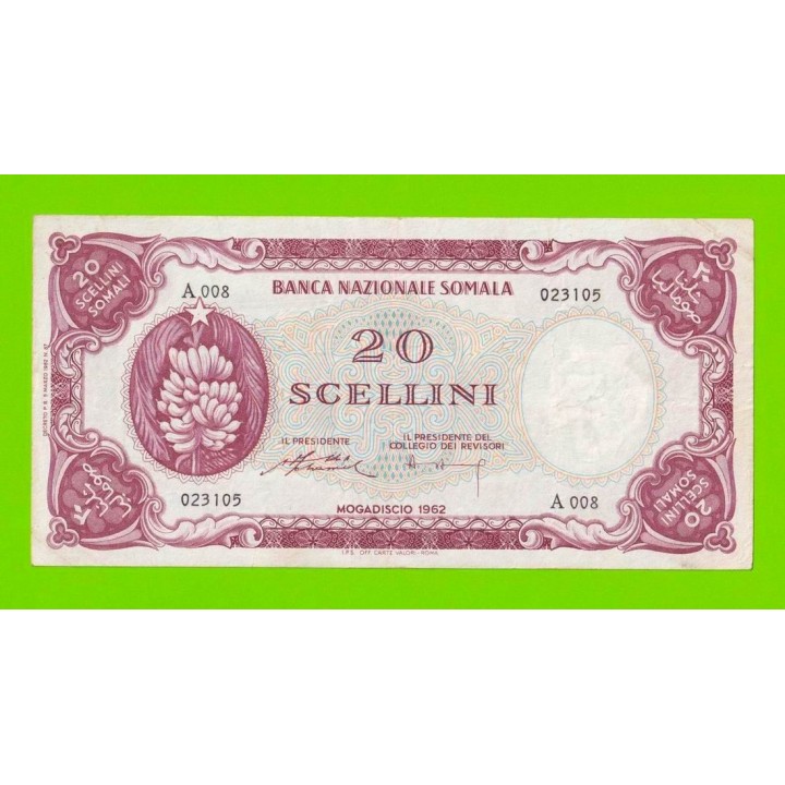 Сомали - 20 шиллингов - 1962