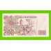Алжир - 200 динаров - 1992 - UNC!!!