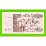 Алжир - 200 динаров - 1992 - UNC!!!