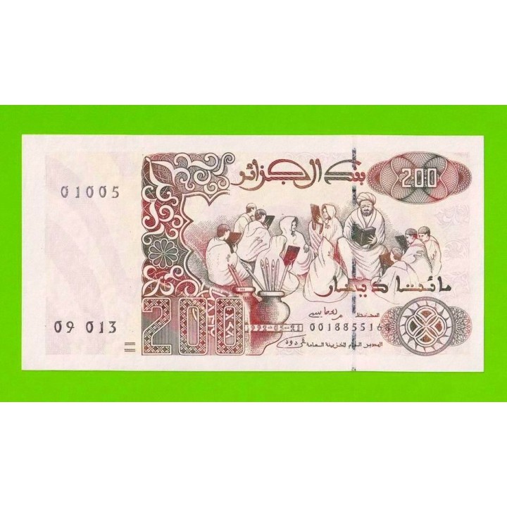 Алжир - 200 динаров - 1992 - UNC!!!