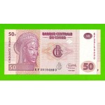 Конго - 50 франков - 2022 - aUNC!!!