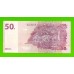 Конго - 50 франков - 2022 - aUNC!!!
