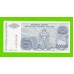Хорватия (Сербская Краина) - 500000 динаров - 1994 (A) - UNC-!!!