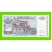 Хорватия (Сербская Краина) - 500000 динаров - 1994 (A) - UNC!!!