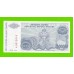 Хорватия (Сербская Краина) - 500000 динаров - 1994 (A) - UNC!!!