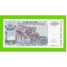 Хорватия (Сербская Краина) - 500000 динаров - 1994 (A) - UNC!!!