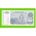 Хорватия (Сербская Краина) - 500000 динаров - 1994 (A) - UNC!!!