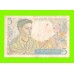 Франция - 5 франков - 1943