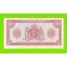 Нидерланды - 1 гульден - 1945