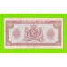 Нидерланды - 1 гульден - 1945