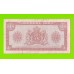 Нидерланды - 1 гульден - 1945