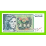 Югославия - 50000 динаров - 1988 (AZ)